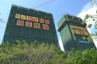 万汇广场 实景图 2013.8.29