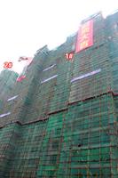 2013.09.17桃花源香域中央实景图