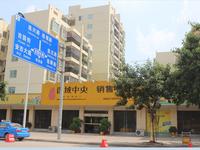 2013.09.17桃花源香域中央实景图