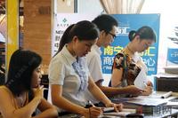 2013.09.14住朋网大商汇看房团
