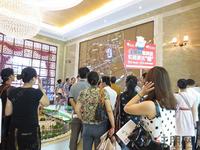 2013.09.14住朋网保利爱琴海看房团