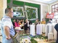 2013.09.14住朋网保利爱琴海看房团