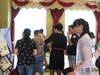 2013.09.14住朋网保利爱琴海看房团