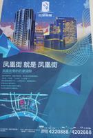 巨星国际广告欣赏