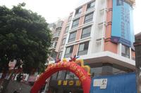 9.17巨星国际售楼部开放