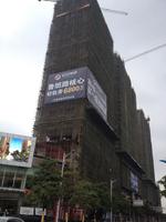 2013.1.8最新实景