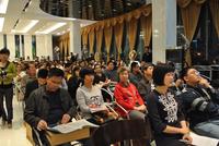 4月26日保利广场悉尼街商业投资说明会