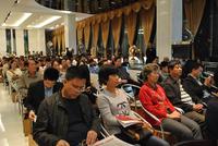 4月26日保利广场悉尼街商业投资说明会