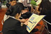 4月26日保利广场悉尼街商业投资说明会