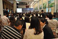 4月26日保利广场悉尼街商业投资说明会