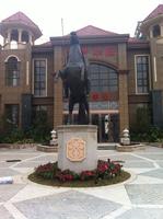 2013.01.08天誉华庭售楼中心实景图