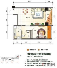 【4幢4单元03号房】1室2厅1卫