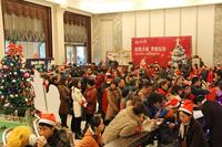 兴进·上郡12.21圣诞嘉年华活动