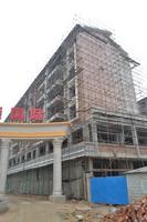 欧亚·西城国际实景图