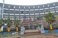 日月湖国际生态城销售中心