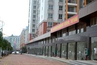 辉达·山水豪庭2013.2.28实景图