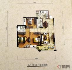 【2、3楼-C2左】3室2厅2卫1厨2阳台