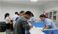 活动图片