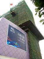 2013.10.30科瑞江韵实景图