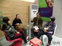 2013.11.23住朋网-颐华居看房团