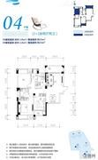3#和5#楼04户型