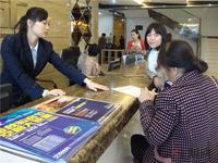 2013.11.23住朋网-大商汇看房团