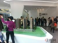 联发臻品8#楼钜惠加推(2.2)