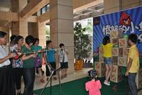 海华东盟公馆首期开盘(6.15)