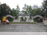 蓝山上城实景图(1.9)