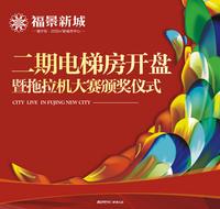 广告欣赏