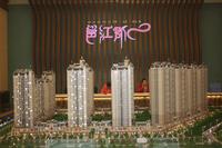 和居·邕江郡实景图(1.9)