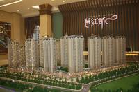 沙盘效果图1