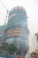 富丽华·海御实景图2013-1-10