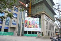 2013年2月份和德·御景台实景图