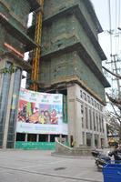 2013年2月份和德·御景台实景图