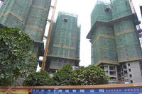2013年2月份和德·御景台实景图
