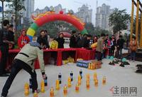 2013.02.03荣恒·江景新春游园活动