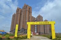 保利·童心缘实景图(2.18)