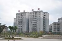 恒丰·香山华府 实景图