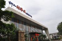 2月19日柳工·颐华城工程进度图