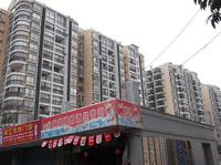 冠泰·水晶城实景图