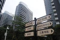 11.2保利物业服务活动