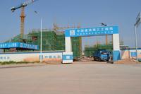 森林假日在建施工图(5.24)