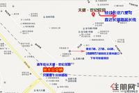 天健·世纪花园地图