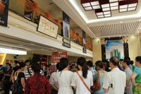 2013.06.15住朋网荣恒江景看房团现场