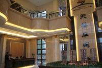 2013.02.01天誉华庭营销中心实景图
