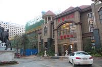 2013.02.01天誉华庭营销中心实景图