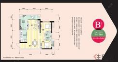 【户型B】2室2厅1卫1厨1阳台