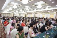 2013.06.15天成一品·金融中心“朝阳RBD·一站式金融集群”挂牌仪式