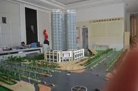 奇珠财富大厦2013年8月沙盘图